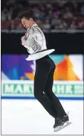  ?? KYUSUNG GONG — STAFF PHOTOGRAPH­ER ?? Vincent Zhou of Palo Alto won the bronze medal in the Four Continents Figure Skating Championsh­ips.