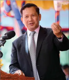  ?? HUN MANET VIA FB ?? General Hun Manet speaks at a graduation ceremony for students at Kampong Cham University in the namesake province on March 29.