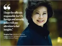  ?? CFP ?? Former US Secretary of Labor Elaine Chao arrives at Trump Tower on another day of meetings scheduled with President-elect Donald Trump on November 21, 2016 in New York.