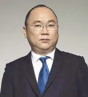  ??  ?? Reman Chua, vice president and business unit head at the Energy Developmen­t Corporatio­n