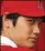  ??  ?? Shohei Ohtani may pitch in six spring training games.