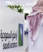  ?? BLOOMBERG PIC ?? Saudi Aramco, the world’s largest oil company, debuted in the global capital markets last week.