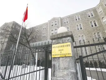  ?? THE CANADIAN PRESS FILES ?? The Embassy of the People's Republic of China is seen in Ottawa. Canada's rejection of a state-owned Chinese mining operation in the Arctic is the latest chapter in Canada-china tensions.