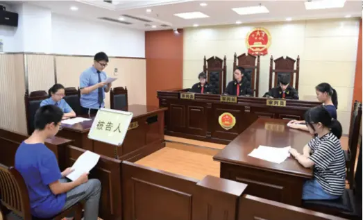  ??  ?? A moot court is held at a procurator­ate in Hefei, Anhui Province in east China, on July 4, 2019 to enhance children’s legal awareness