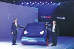  ?? WANG HUA / FOR CHINA DAILY ?? Guangzhou Automobile Group Co and Tencent jointly released the iSPACE electric concept car in