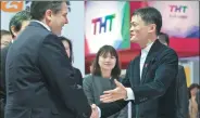  ?? MEHMET KAMAN / GETTY IMAGES ?? German Vice-Chancellor Sigmar Gabriel welcomes Jack Ma, the founder and executive chairman of Chinese e-commerce company Alibaba Group, during the opening of the CeBIT technology fair in Hanover in March 2015.