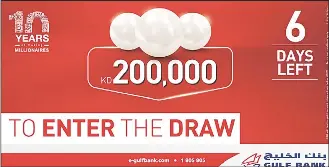 Al Danah S First Quarterly Draw Pressreader