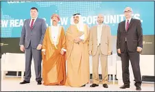  ??  ?? From left to right: HE Nurlan Kussainov, Deputy Governor — National Bank of Kazakhstan; HE Hamood Sangour Al-Zadjali, Executive President, Central Bank of Oman Sheikh Salman; Riaz Riazuddin, Deputy Governor, State Bank of Pakistan; HE Rasheed Mohammed...