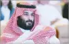  ??  ?? Mohammed bin Salman SKY NEWS