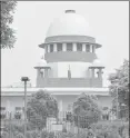  ?? HT ?? ■
The judiciary must attend to urgent cases; restrict the practice of sealed envelopes; be independen­t in appointmen­ts; and set a benchmark on issues related to rights