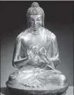  ?? PHOTOS PROVIDED TO CHINA DAILY ?? An early eighth century gilt bronze Buddha statue from China.