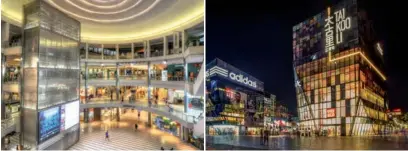  ?? PHOTOS BY FLICKR, VCG ?? Left: The Mall of America in Bloomingto­n, Minnesota, pictured in 2013, is the United States’ largest shopping mall. The mall in the US Midwest opened in 1992. Right: The striking facade of the Tai Koo Li mall in the trendy Sanlitun district of Beijing,