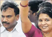  ??  ?? ■ Former telecom minister A Raja and DMK leader Kanimozhi after their acquittal. The agency’s appeal comes after a special court on December 21 last year acquitted 17 people. PTI FILE PHOTO