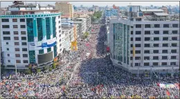  ?? Photo: AFP ?? Protesters take part in a demonstrat­ion against the military upheaval in Mandalay, Myanmar on Monday.