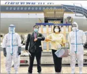  ?? ANI ?? An aircraft carrying Covid relief material from Thailand arrives at IGI Airport on Saturday.
