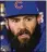  ??  ?? Free agent Jake Arrieta is still looking for right deal.