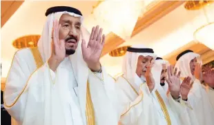  ?? (واس) ?? الملك سلمان يؤدي صلاة العيد بالمسجد الحرام
