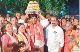  ??  ?? Telangana Jagruthi members celebrate Bathukamma in Huzurnagar on Thursday.