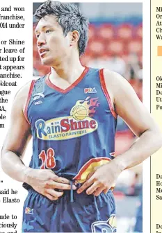  ?? PHOTOGRAPH COURTESY OF PBA ?? JAMES Yap parts ways with Rain or Shine, the franchise he played for during his amateur days.