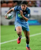  ??  ?? Rieko Ioane looms as ideal bench cover for the midfield and wing.