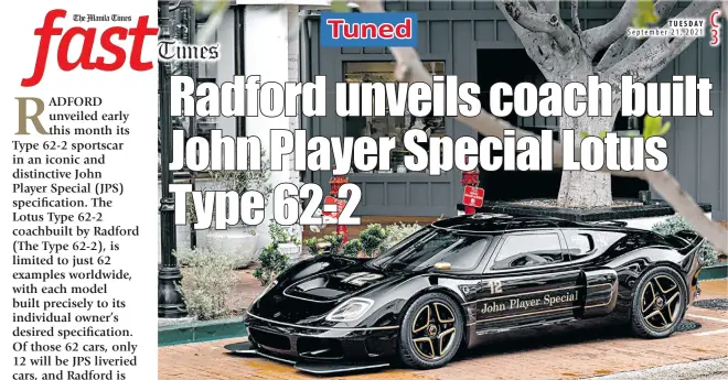 Radford's New 'Project 62' Car Is Inspired by a Legendary Lotus