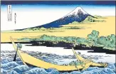  ??  ?? From the woodblock print series Thirty-six Views of Mount Fuji (c.1831) by Katsushika Hokusai (1760-1849)