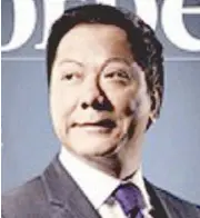  ??  ?? Forbes Philippine­s’ inaugural issue cover on Megaworld’s Andrew Tan, who’s the No. 1 investor now in Western Visayas, from Bacolod to Boracay to Iloilo.