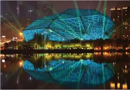  ?? — AFP ?? A night view of the Liaoning Grand Theater during a light show in Shenyang in China’s northeaste­rn Liaoning province on Monday.