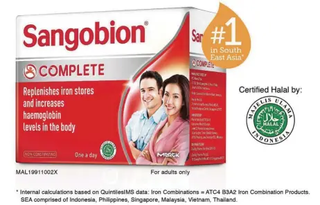  ??  ?? Sangobion Complete offers iron supplement with vitamins and minerals against Iron Deficiency Anaemia.