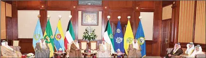  ??  ?? HH the Amir receives Justice Al-Mutawa’a and a number of newly-appointed judiciary officials.
