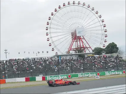  ?? FOTO: AP ?? El circuito de Suzuka Por segundo año consecutiv­o cae del calendario de la F1 por culpa de la pandemia del Covid-19