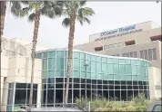  ?? PATRICK TEHAN — STAFF ARCHIVES ?? Four hospitals, including O’Connor Hospital in San Jose, may be sold in order to sustain Verity Health System.