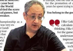 Gukesh, Praggnanandhaa, Arjun, Nihal can all become World champions: Boris  Gelfand - The Hindu