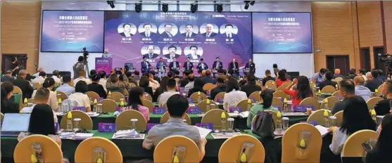  ?? ZOU HONG / CHINA DAILY ?? Experts listen to a keynote speech on regional cooperatio­n during a plenary meeting of the third annual RCEP Media & Think Tank Forum in Haikou, Hainan province, on May 21.