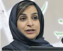  ??  ?? Jameela bint Salem Al Muhairi during the conference organised by the Ministry of Education on Wednesday.