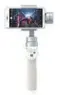  ??  ?? At the CES inLas Vegas last week, DJI Technology Co, a Chinese drone maker, introduced Osmo Mobile Silver, a new type of full-control selfie stick that can turn a smartphone into a smart motion camera. Users can track their subject automatica­lly,...