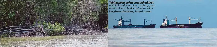 Industri Perkapalan
