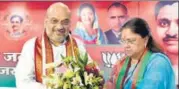  ?? HT FILE ?? Amit Shah wants to appoint Jodhpur MP Gajendra Shekhawat as the new chief, a move that hasn’t elicited much support from Rajasthan CM Vasundhara Raje.