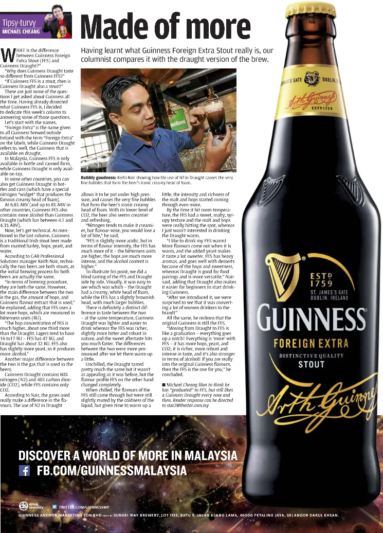 Made of more PressReader