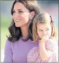  ??  ?? MUM: Princess and Charlotte