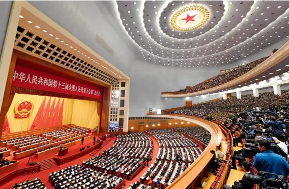  ??  ?? On March 5, 2019, the Second Session of the 13th National People’s Congress (NPC) opens at the Great Hall of the People.