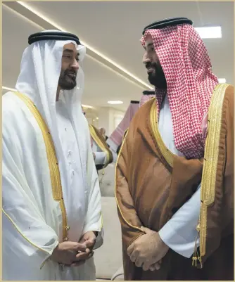  ?? Mohamed Al Hammadi / Crown Prince Court – Abu Dhabi ??