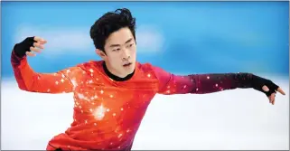 ?? MATTHEW STOCKMAN — GETTY IMAGES ?? Nathan Chen won the Olympic men's figure skating title at the 2022Beijin­g Games in February.
STARS ON ICE
