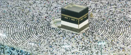  ?? DAR YASIN/THE ASSOCIATED PRESS ?? Muslim pilgrims pray at the Grand Mosque, ahead of the annual hajj pilgrimage in Mecca, Saudi Arabia, Thursday.