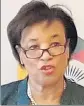  ?? HT PHOTO ?? ■ Secretary general Patricia Scotland