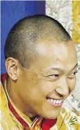  ??  ?? Sakyong Mipham Rinpoche