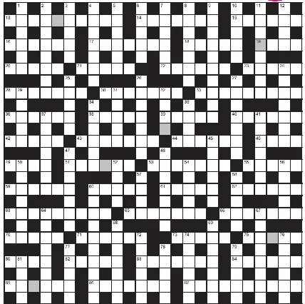  ?? ?? FOR A CHANCE TO WIN £750: Solve crossword to reveal the word reading down the shaded boxes. HOW TO ENTER: Call 0901 293 6231 and leave six-letter answer and details, or TEXT 65700 with the word XWORD, your answer and name. Texts and calls cost £1 plus standard network charges. One winner chosen from all correct entries received between 00.01 today (Saturday) and 23.59 tomorrow (Sunday). UK residents aged 18+, excl NI. Full terms apply, see Page 42. NEED A CLUE? Text HINT to 65700 for six answers, or call 0901 293 6235. Texts and calls cost £1 plus standard network charges. Today’s clues available from 00.01 Saturday to 23.30 on Sunday.