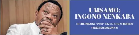 Inkaba yokuzaleka kwethu inezimpend­ulo ngenkambo yokuphila - PressReader