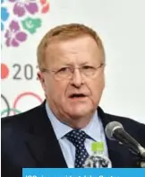  ??  ?? IOC vice-president John Coates