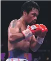  ??  ?? Manny Pacquiao has not fought since 2019